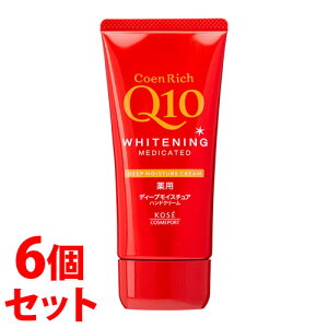 sZbg̔t@R[Z[RX|[g RGb` pzCgjO nhN[ fB[vCX`A (80g)×6Zbg@y򕔊Oiz