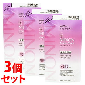 《セット販売》 第一三共ヘルスケア ミノン アミノモイスト エイジングケア ローション つめかえ用 (130mL)×3個セット 詰め替え用 保湿化粧水