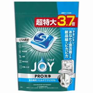 P&G WC H@p WF^u NX^ (48) H@p 䏊p܁@yPGz