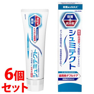 sZbg̔t@wCIWp V~eNg a_uPAEX N[tbV~g (90g)×6Zbg pn~KL Haleon@y򕔊Oiz