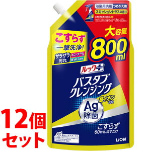 sZbg̔t@CI bNvX oX^uNWO CI XJbVVgX̍ e ߂p (800mL)×12Zbg lߑւp Cp p