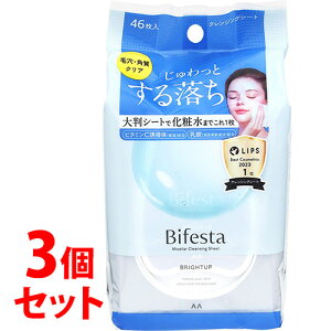 sZbg̔t@}_ rtFX^ ~Z[NWOV[g uCgAbv (46)×3Zbg CNƂ