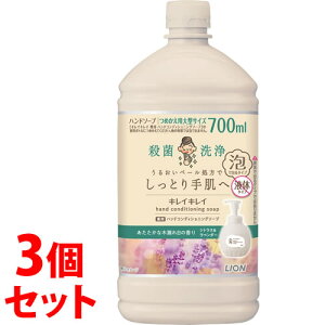 sZbg̔t@CI LCLC pnhRfBVjO\[v ȖؘR̍ VgXx_[ ^TCY ߂p (700mL)×3Zbg lߑւp nh