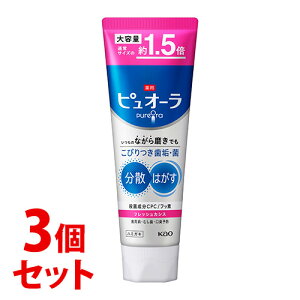 sZbg̔t@ԉ psI[ n~KL tbVJVX e (170g)×3Zbg  n~KL@y򕔊Oiz