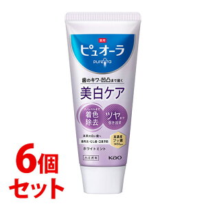 sZbg̔t@ԉ psI[ PA n~KL (115g)×6Zbg  n~KL@y򕔊Oiz