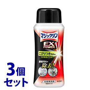 sZbg̔t@ԉ }WbN EXPOWER тppE_[ { (320g)×3Zbg Zp