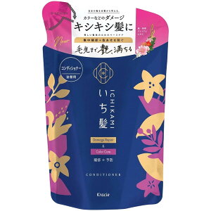 NVG  _[WyAJ[PA RfBVi[ ߂p (330g) lߑւp