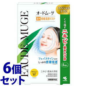 �s�Z�b�g�̔��t�@���ѐ��� �I�[�h���[�Q ��p�����Z���}�X�N (4��)×6�Z�b�g �j�L�r�@�y��򕔊O�i�z