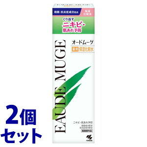 sZbg̔t@ѐ I[h[Q pێϐ (160mL)×2Zbg jLr@y򕔊Oiz