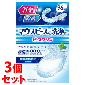 sZbg̔t@ѐ s[XN }EXs[X (96)×3Zbg }EXK[hEpe[i[p