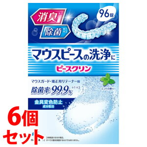 sZbg̔t@ѐ s[XN }EXs[X (96)×6Zbg }EXK[hEpe[i[p