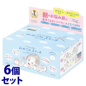 《セット販売》 コーセーコスメポート クリアターン ごめんね素肌 おめざめスイッチマスク (30枚)×6個セット フェイスマスク シートマスク