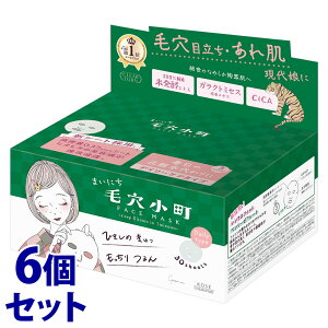 sZbg̔t@R[Z[RX|[g NA^[ ܂ɂь}XN (30)×6Zbg tFCX}XN V[g}XN