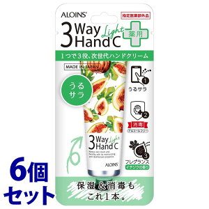 sZbg̔t@ACX 3EFC nhN[ Cg (50g)×6Zbg ێ Ł@yw򕔊Oiz