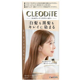 ダリヤ クレオディーテ クリアリーカラー 白髪用 ルーセントブラウン (1セット) 白髪染め　【医薬部外品】