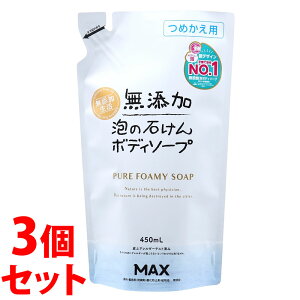 sZbg̔t@}bNX YA̐΂{fB\[v ߂p (450mL)×3Zbg lߑւp Y A^Cv