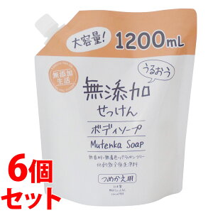 sZbg̔t@}bNX 邨Y{fB\[v e ߂p (1200mL)×6Zbg lߑւp Y