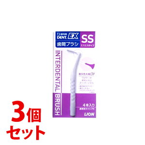 sZbg̔t@CI DENT.EX ԃuV SS (4{)×3Zbg
