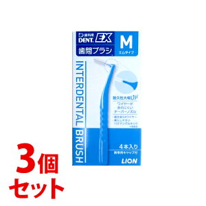 sZbg̔t@CI DENT.EX ԃuV M (4{)×3Zbg