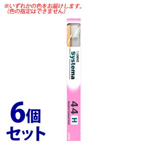 sZbg̔t@CI DENT VXe} uV 44H (1{)×6Zbg