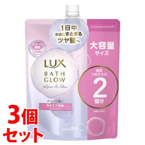 sZbg̔t@j[o LUX bNX oXOE yAAhVC Vv[ ߂p (700g)×3Zbg lߑւp