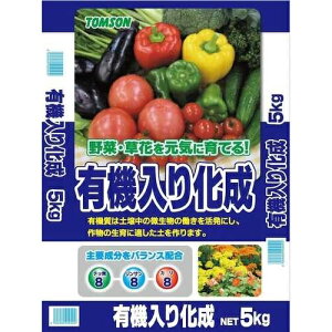 �g���\�� �L�@���艻�� 8-8-8 (5kg) �����엿 ���| �K�[�f�j���O�p�i