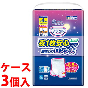 sP[Xt@剤 GG[ Aeg 1Spc r܂胍O jp L (16)×3Zbg@yÔTΏەiz@yz@ysmtb-sz