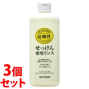 sZbg̔t@~VΌ Y pX { (350mL)×3Zbg