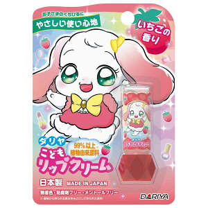 _ ǂbvN[ ̍ (2.6g) LbY qp bvN[