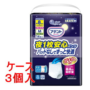 sP[Xt@剤 GG[ Aeg 1Spc pbhȂłƉK Mjp (14)×3@yÔTΏەiz