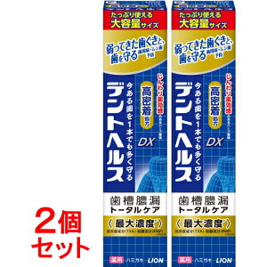 sZbg̔t@CI fgwX pn~KLDX (115g)×2Zbg a  L\h@y򕔊Oiz