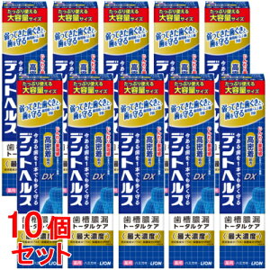 sZbg̔t@CI fgwX pn~KLDX (115g)×10Zbg a  L\h@y򕔊Oiz