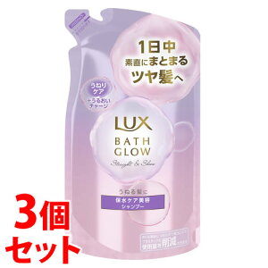 sZbg̔t@j[o LUX bNX oXOE Xg[gAhVC Vv[ ߂p (350g)×3Zbg lߑւp