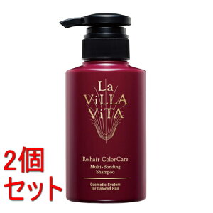 �s�Z�b�g�̔��t�@���E���B���E���B�[�^ ���E�w�A�J���[�P�A �}���`�{���f�B���O�V�����v�[ (250mL)×2�Z�b�g �����B�����B�[�^