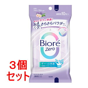 sZbg̔t@ԉ@rI Zero 炳pE_[V[g ȃt[̍ (10)×3Zbg ӂV[g {fBV[g