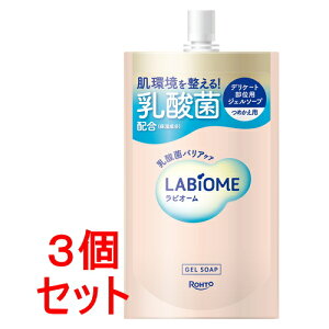 sZbg̔t[g@rI[@oArI\[vlߑւp(150mL)×3ZbgfP[gʗp\[v