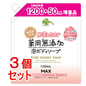 sZbg̔t炵YpYA̐΂{fB\[ve(1250ml)×3Zbglߑւp@pxt[@p@r@Ԃ@A^Cv
