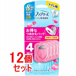 sZbg̔t P&G t@u[Y LF gCp NVbNEu[P̍ lߑւpbN(6.3mL×4)×12Zbgyz