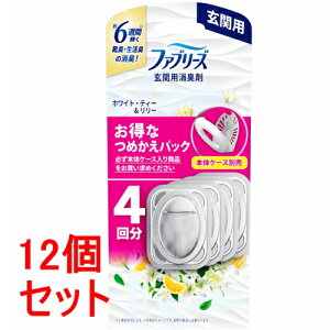 sP[X̔t P&G t@u[Y LF ֗p zCgEeB[&[̍ lߑւpbN (7mL×4)×12Zbgyz