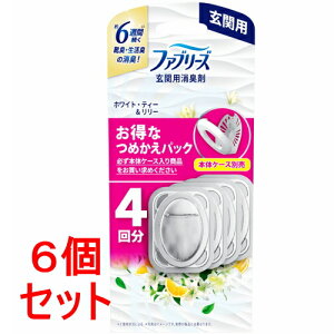 sZbg̔t P&G@t@u[Y LF ֗p zCgEeB[&[̍ lߑւpbN (7mL×4)×6Zbgyz