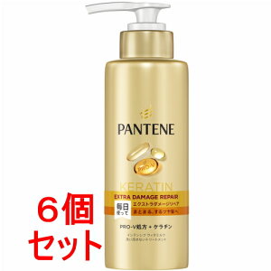 《セット販売》 P&G パンテーン エクストラダメージリペア インテンシブ ヴィタミルク 洗い流さないトリートメント特大 (250mL)×6個セット【送料無料】