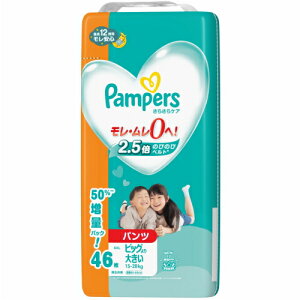 P&G@ypc rbO傫TCYz@pp[X Ic 炳PA (15`28kg) 46