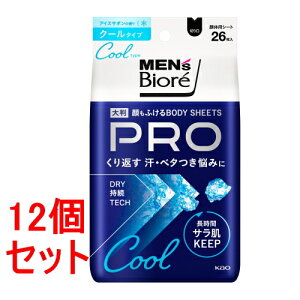 sZbg̔t ԉ YrI@ӂ{fBV[gPRO@N[^Cv@ACXT{̍ 282ml (26)×12Zbgyz