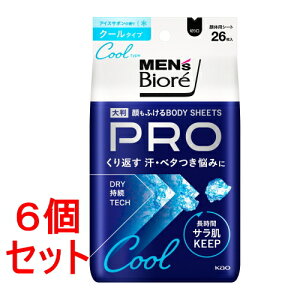 sZbg̔t ԉ YrI@ӂ{fBV[gPRO@N[^Cv@ACXT{̍ 282ml (26)×6Zbg