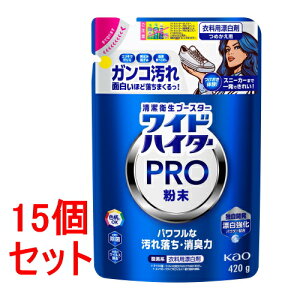 sZbg̔t ԉ ChnC^[@PRO@@lߑւp@(420g)×15Zbgyz