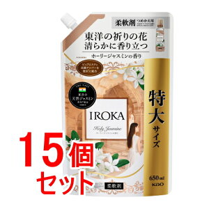 sZbg̔t ԉ IROKA@z[[WX~@XpEg@650ml×15Zbgyz