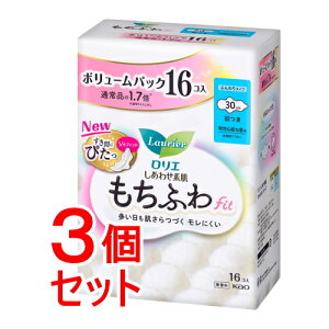 《セット販売》 花王 ロリエ しあわせ素肌 もちふわfit ボリュームパック 特別心配な昼用30cm 羽つき 16個×3セット