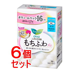 《セット販売》 花王 ロリエ しあわせ素肌 もちふわfit ボリュームパック 特別心配な昼用30cm 羽つき 16個×6セット