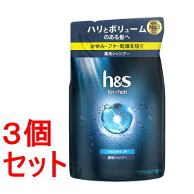 《セット販売》　P&G　エイチアンドエス　h＆s　フォーメン　ボリュームアップ　薬用シャンプー　つめかえ用　(300mL)×3個セット　詰め替え用　【P＆G】　【医薬部外品】