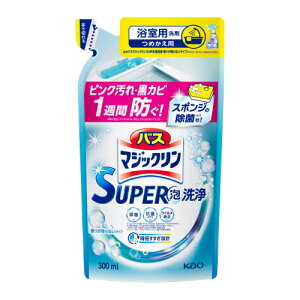 ԉ oX}WbN X[p[A 肪cȂ^Cv ߂p (300mL) lߑւp SUPERA
